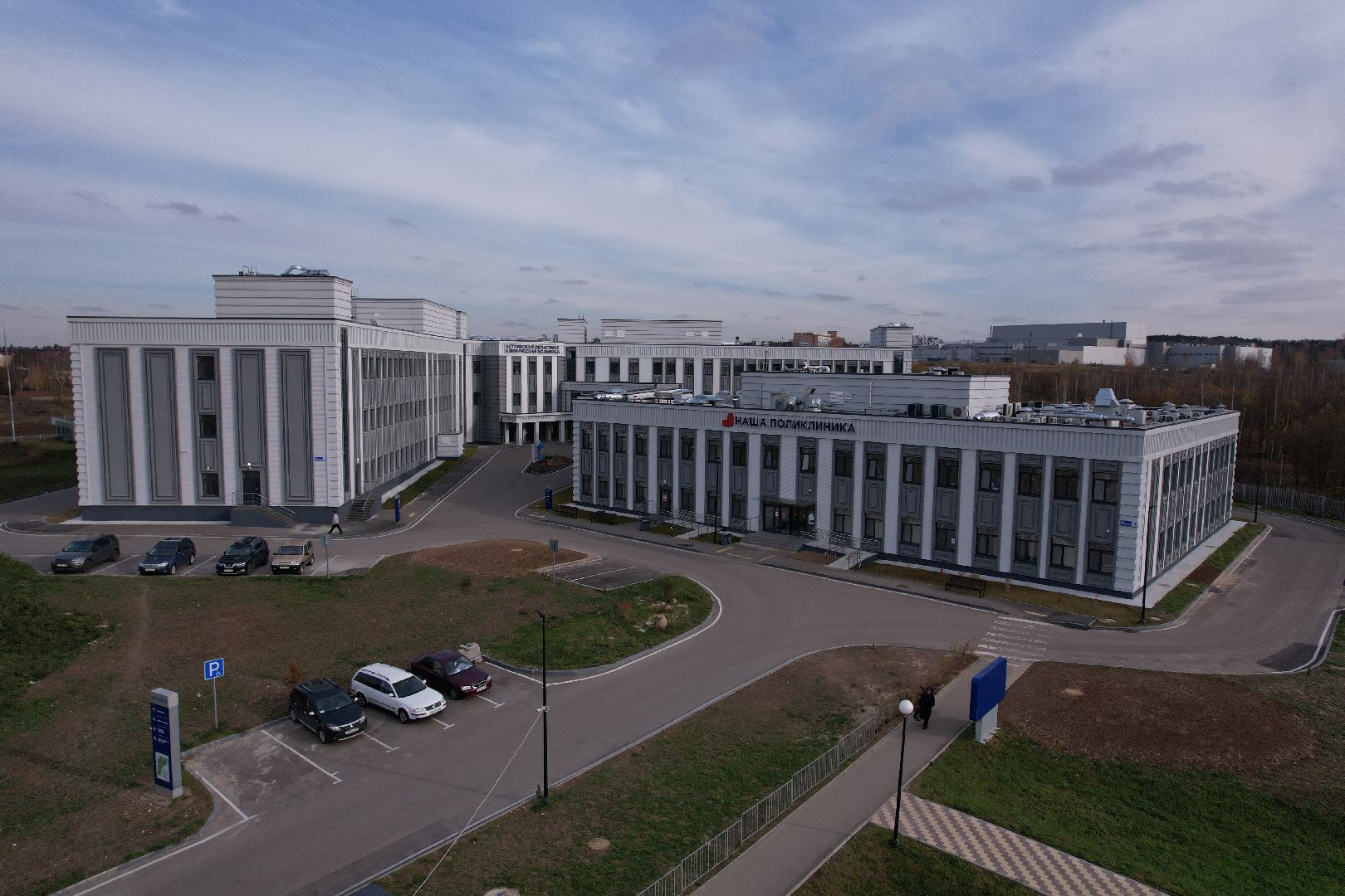 видео с коптера, истра, больница,