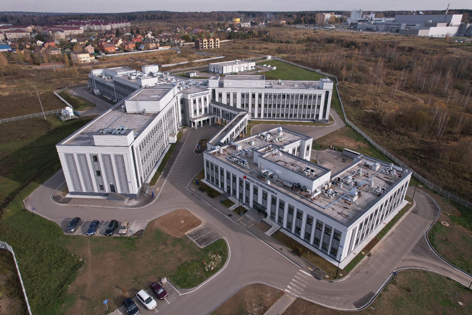 видео с коптера, истра, больница,