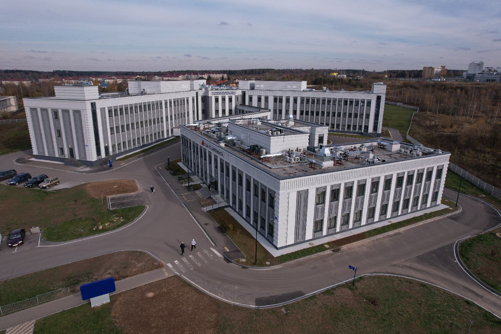 видео с коптера, истра, больница,