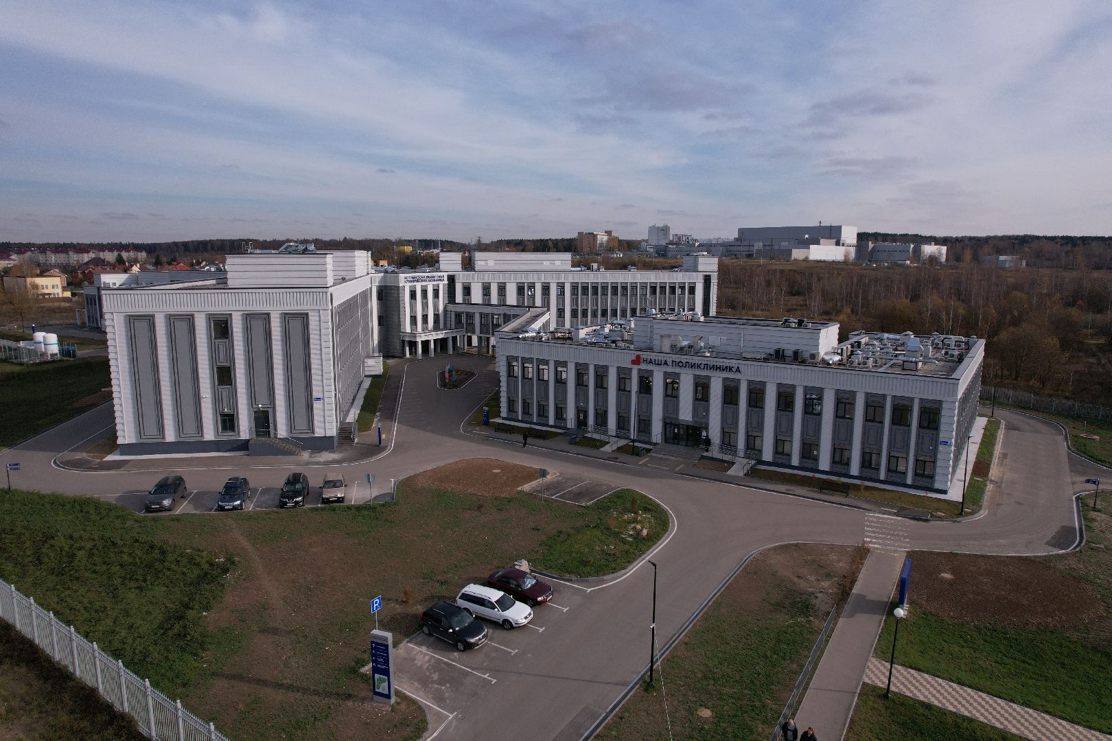 видео с коптера, истра, больница,