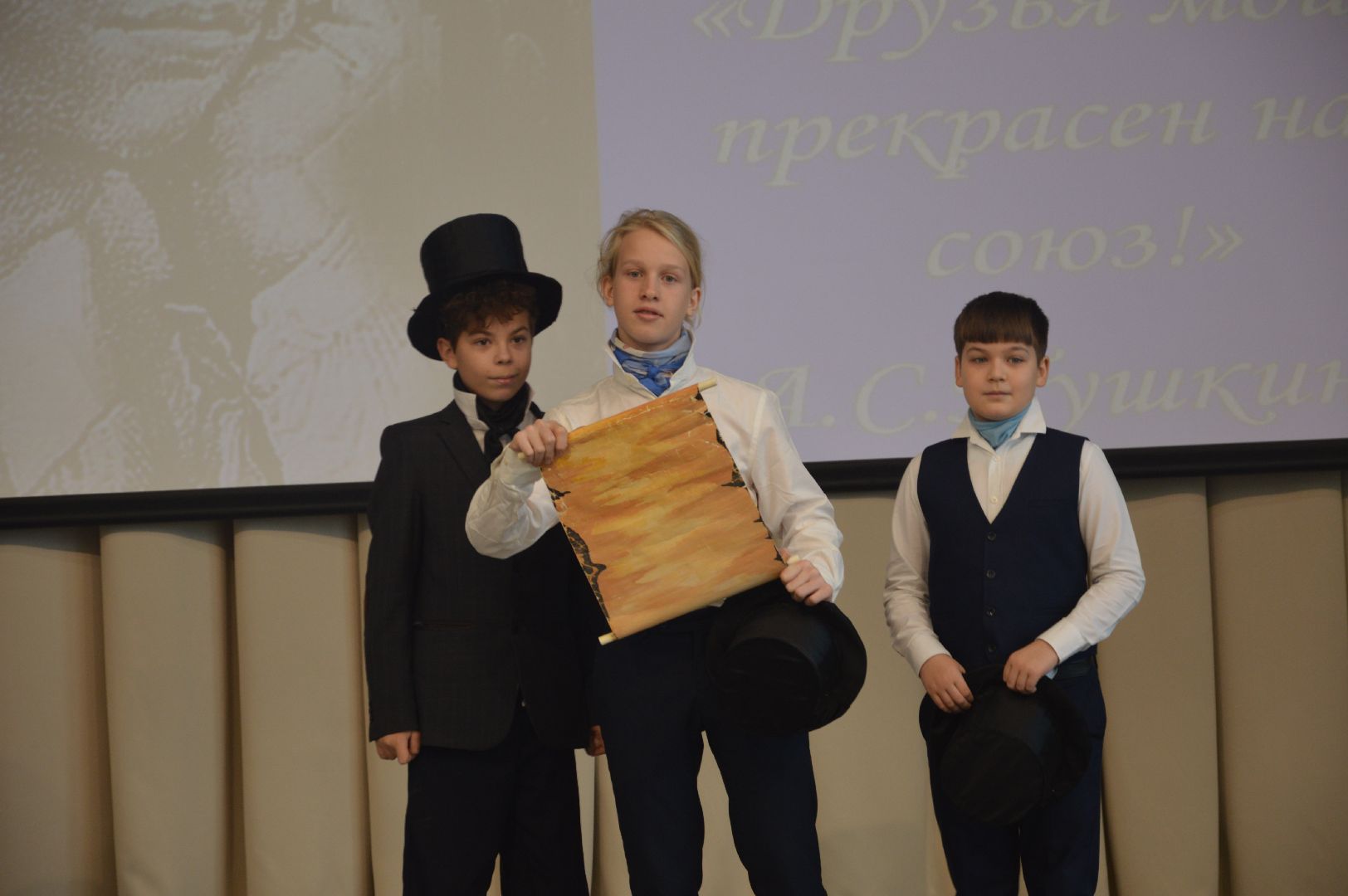 шатура, перспектива, лицей, день лицеиста, городской округ школы, городской округ образование,