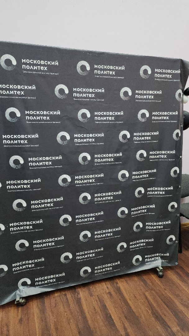 электросталь, студенты, политех, строители, строитель, строительтство, высшее образование,