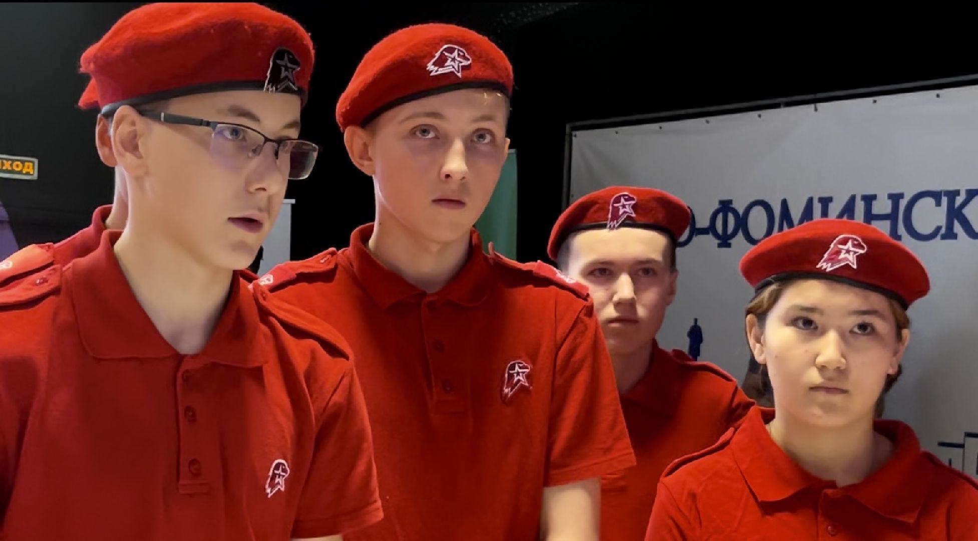 военно-патриотический отряд, конкурс отрядов, строевая подготовка, наро-фоминский городской округ, молодежный центр, молодёжь подмосковья,