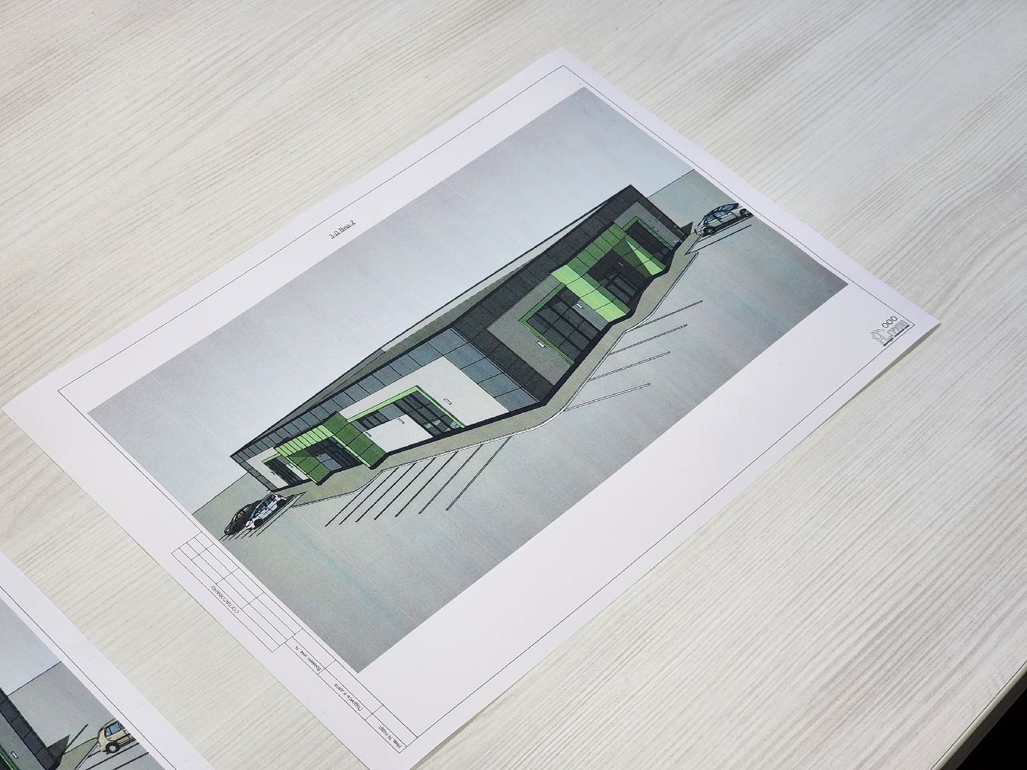 ступино, новый рынок, администрация ступино,