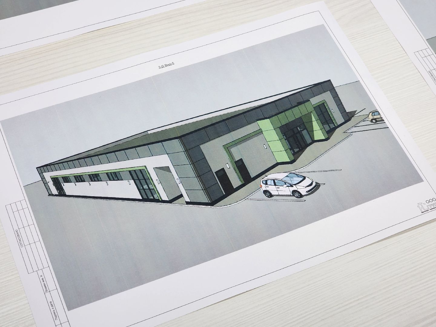 ступино, новый рынок, администрация ступино,