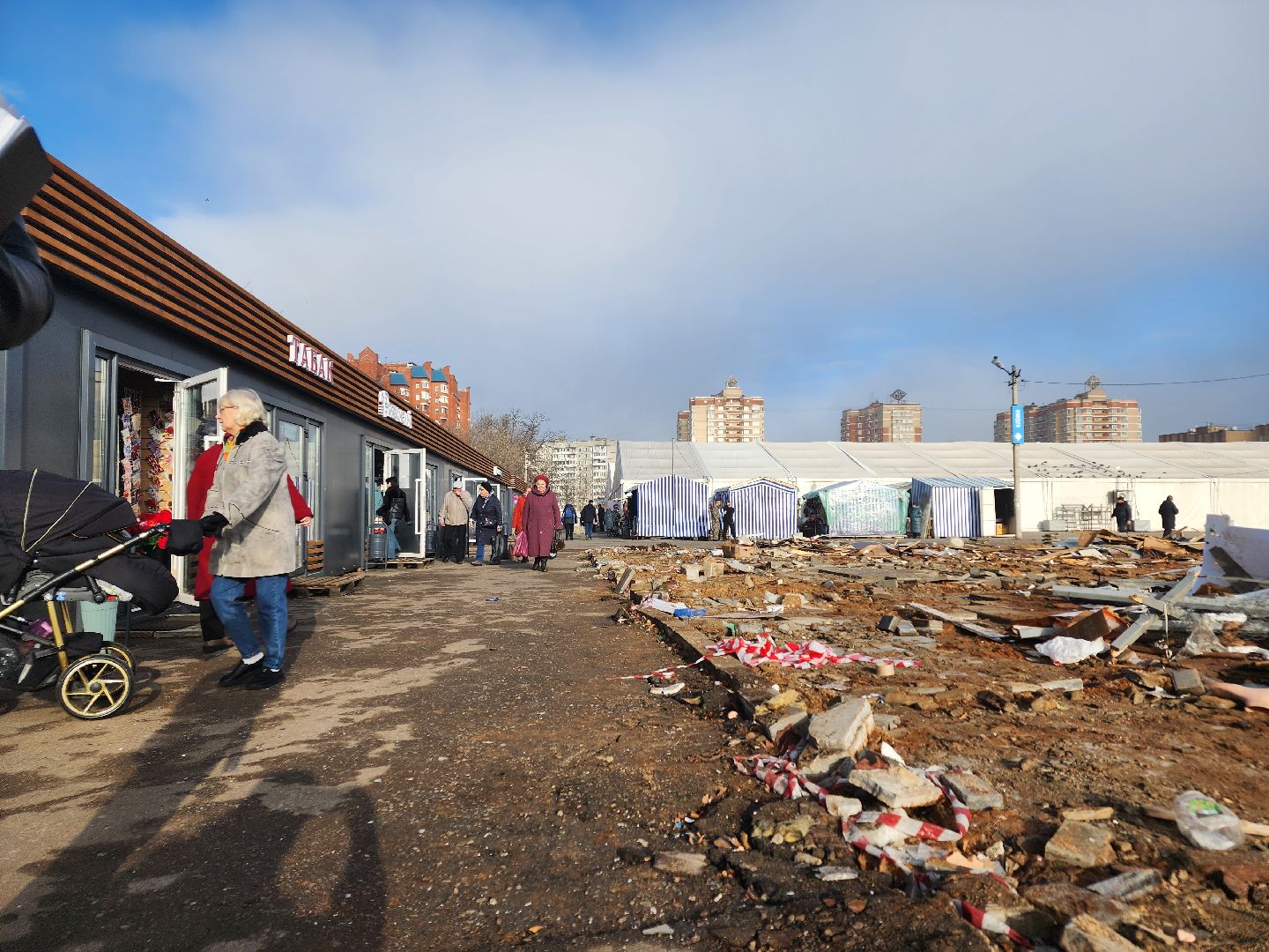 ступино, новый рынок, администрация ступино,