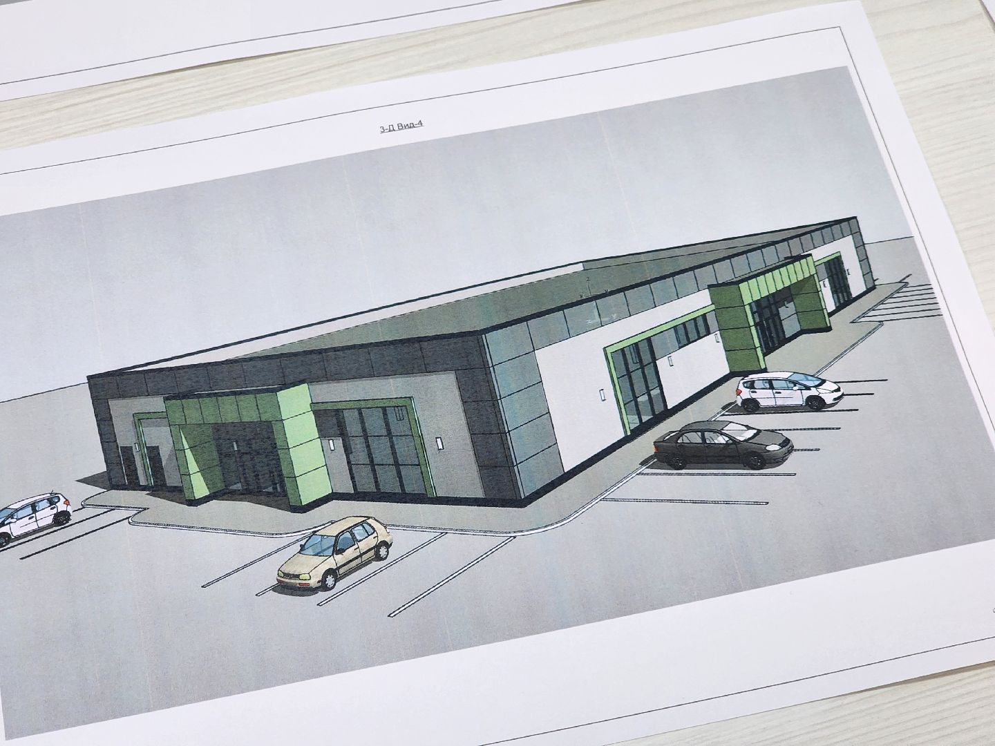 ступино, новый рынок, администрация ступино,