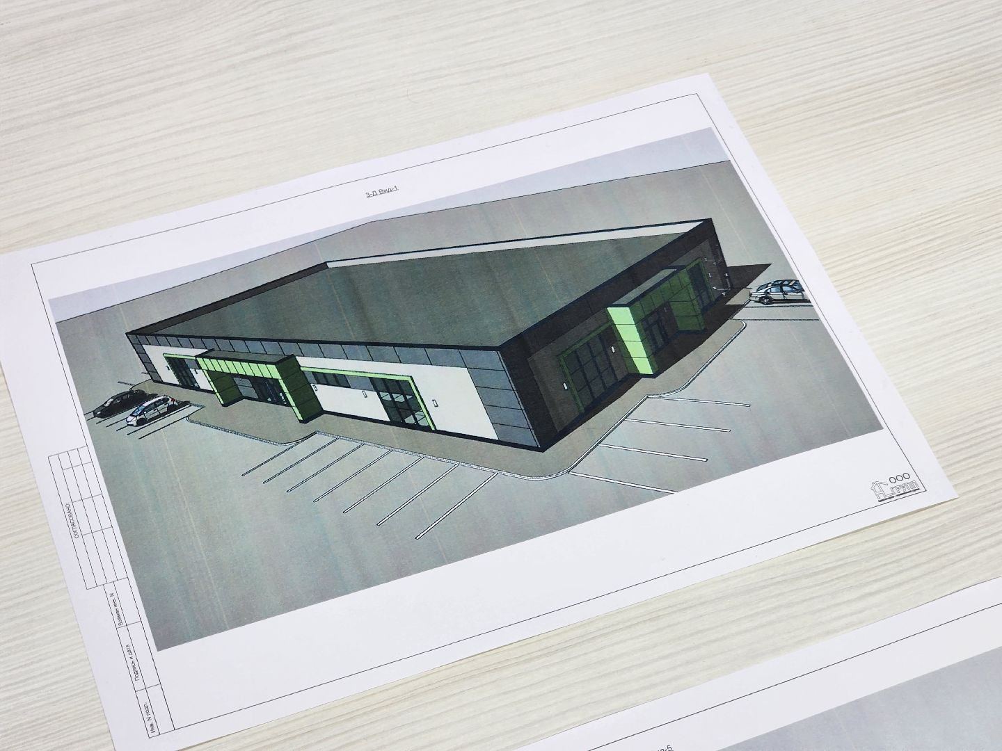 ступино, новый рынок, администрация ступино,