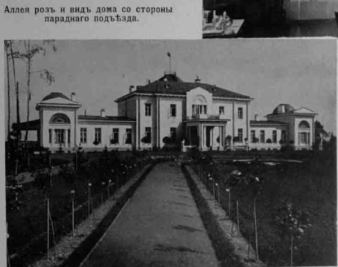 Фильм, Усадьба, Любвино, Съемки, Кино