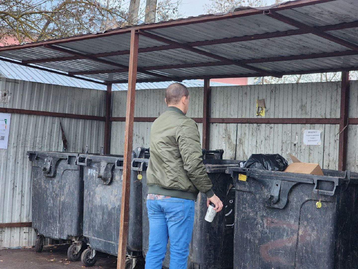 можайск, можайский городской округ, подмосковье, мусор, контейнерные площадки, баки, ЖКХ, уборка территорий, чистый город,