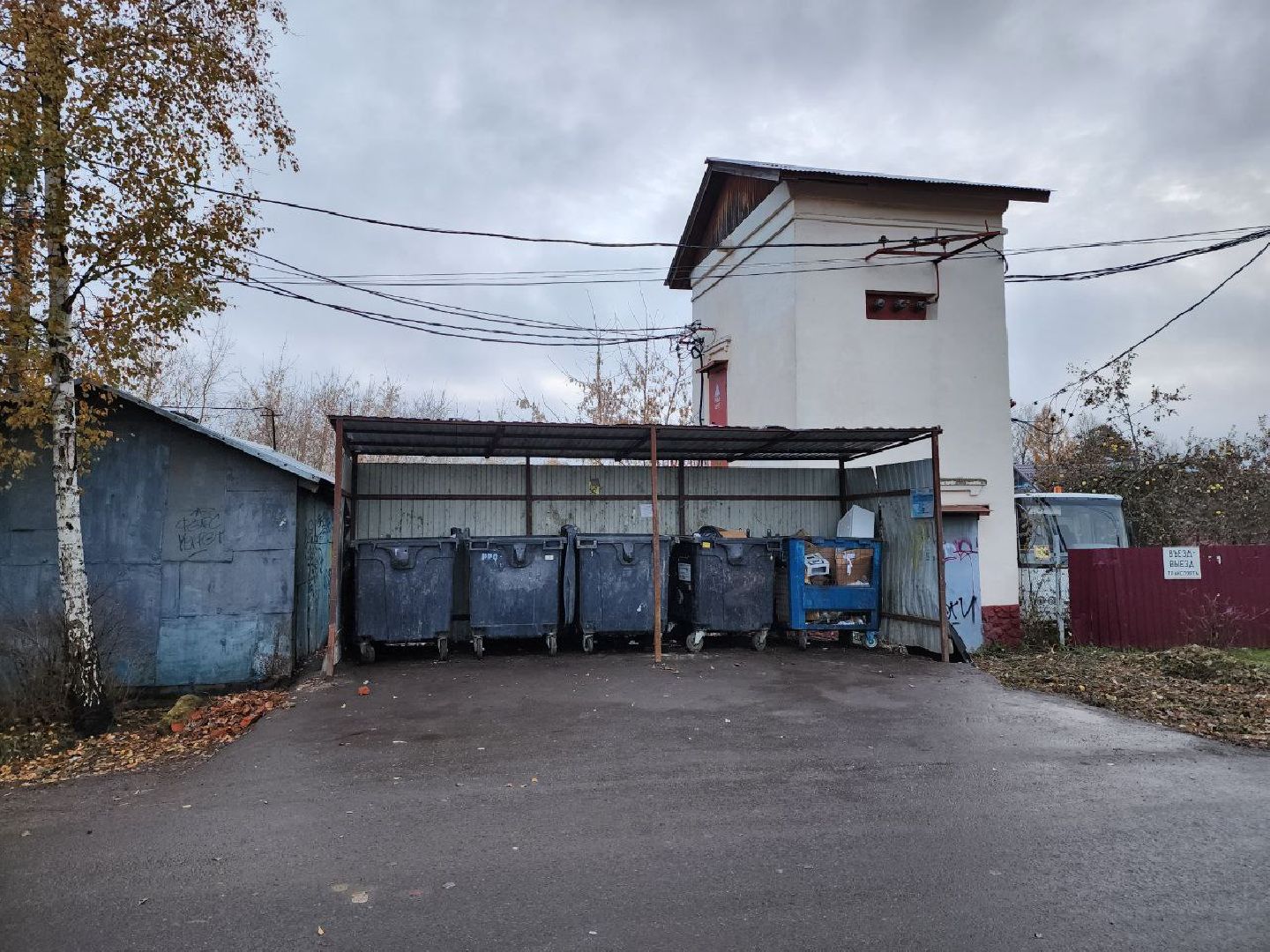 можайск, можайский городской округ, подмосковье, мусор, контейнерные площадки, баки, ЖКХ, уборка территорий, чистый город,