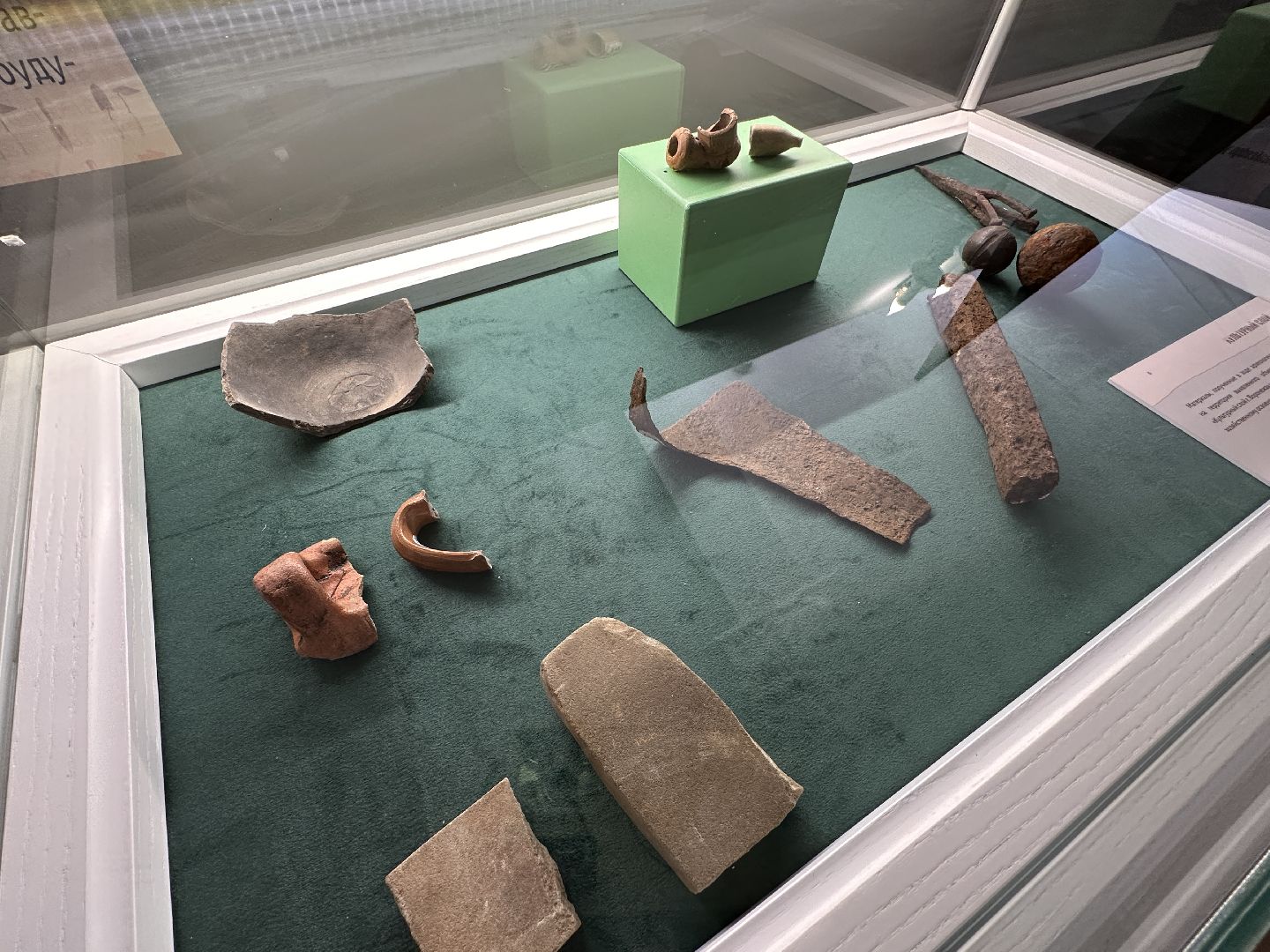 Одинцово, Культура, Археология, Большие Вязмы, Воронеж,