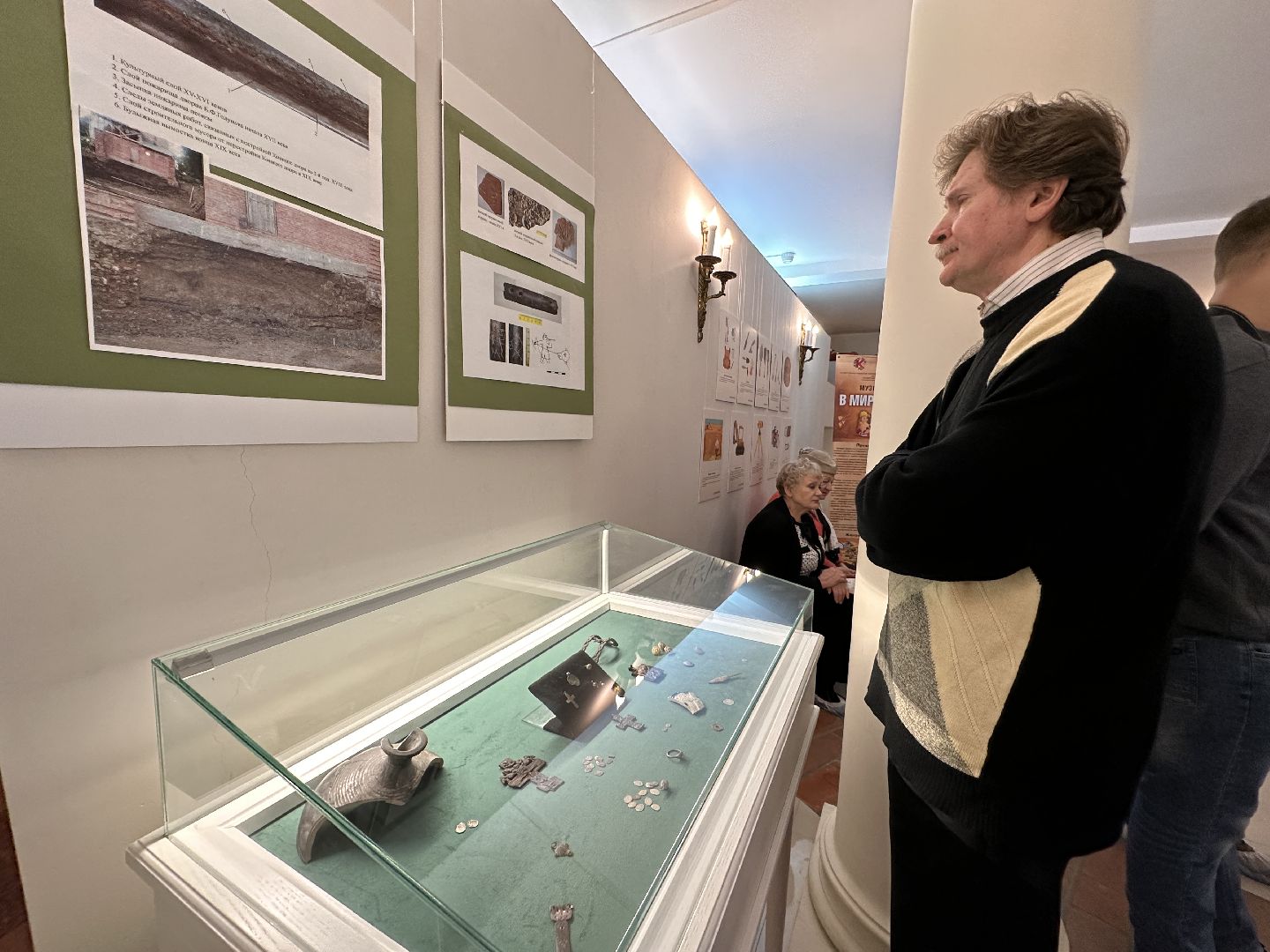 Одинцово, Культура, Археология, Большие Вязмы, Воронеж,