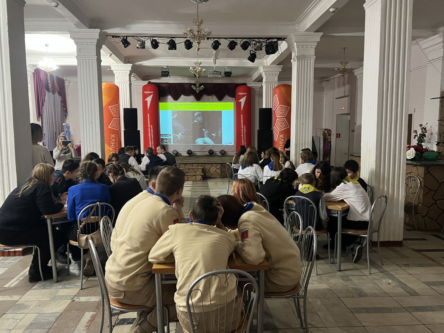 Солнечногорск, Квиз, Молодежь, Школьники, Акция,