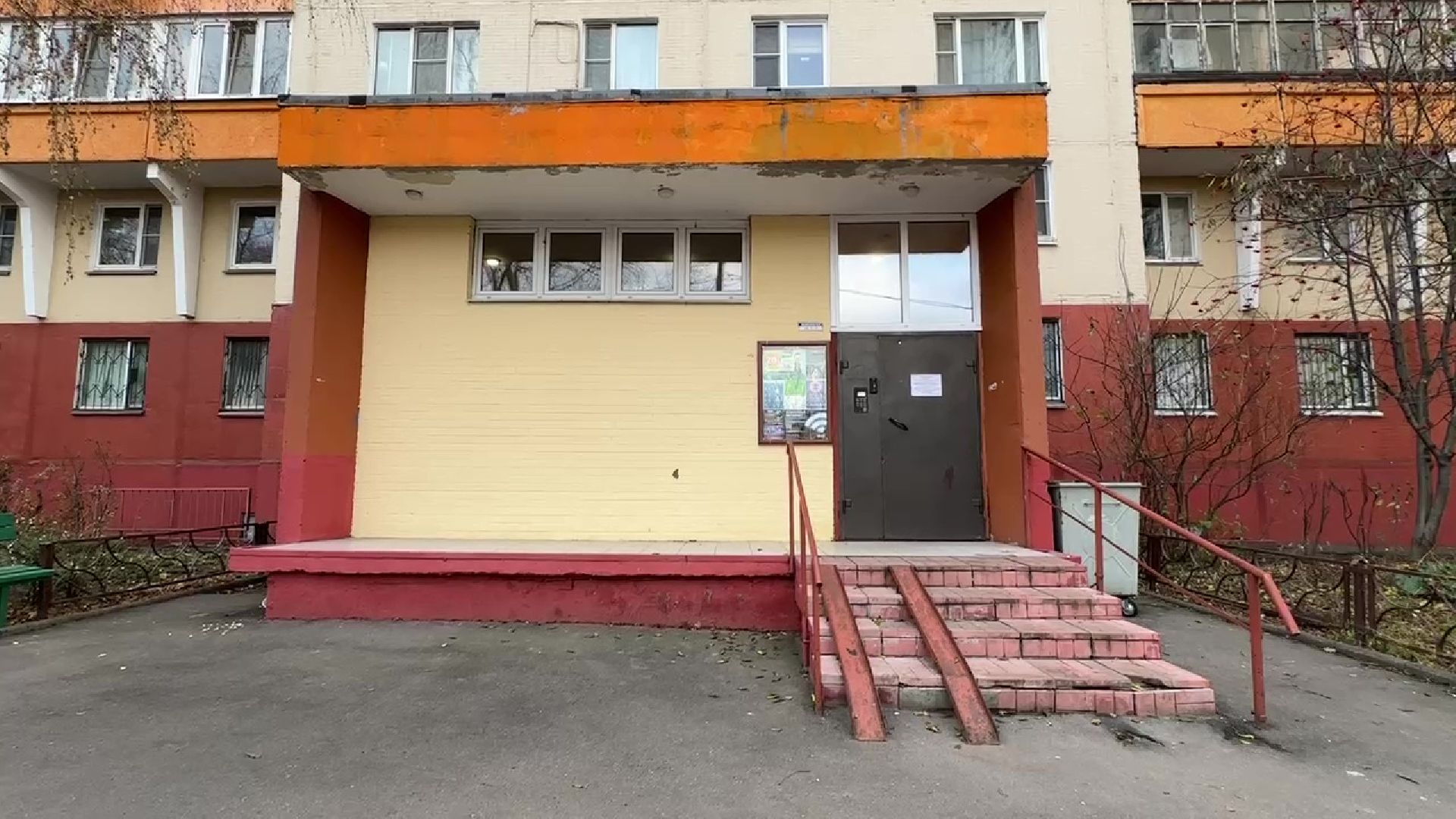 Реутов, ЖКХ, благоустойство, ремонт подъездов,