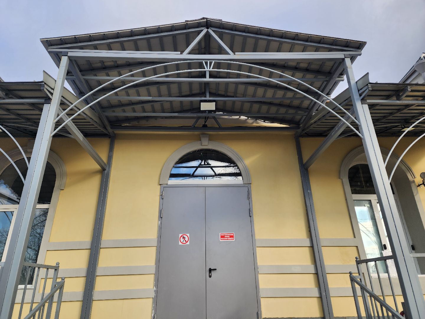 воскресенск, ремонт, железнодорожная станция, электрички, платформа, благоустройство,