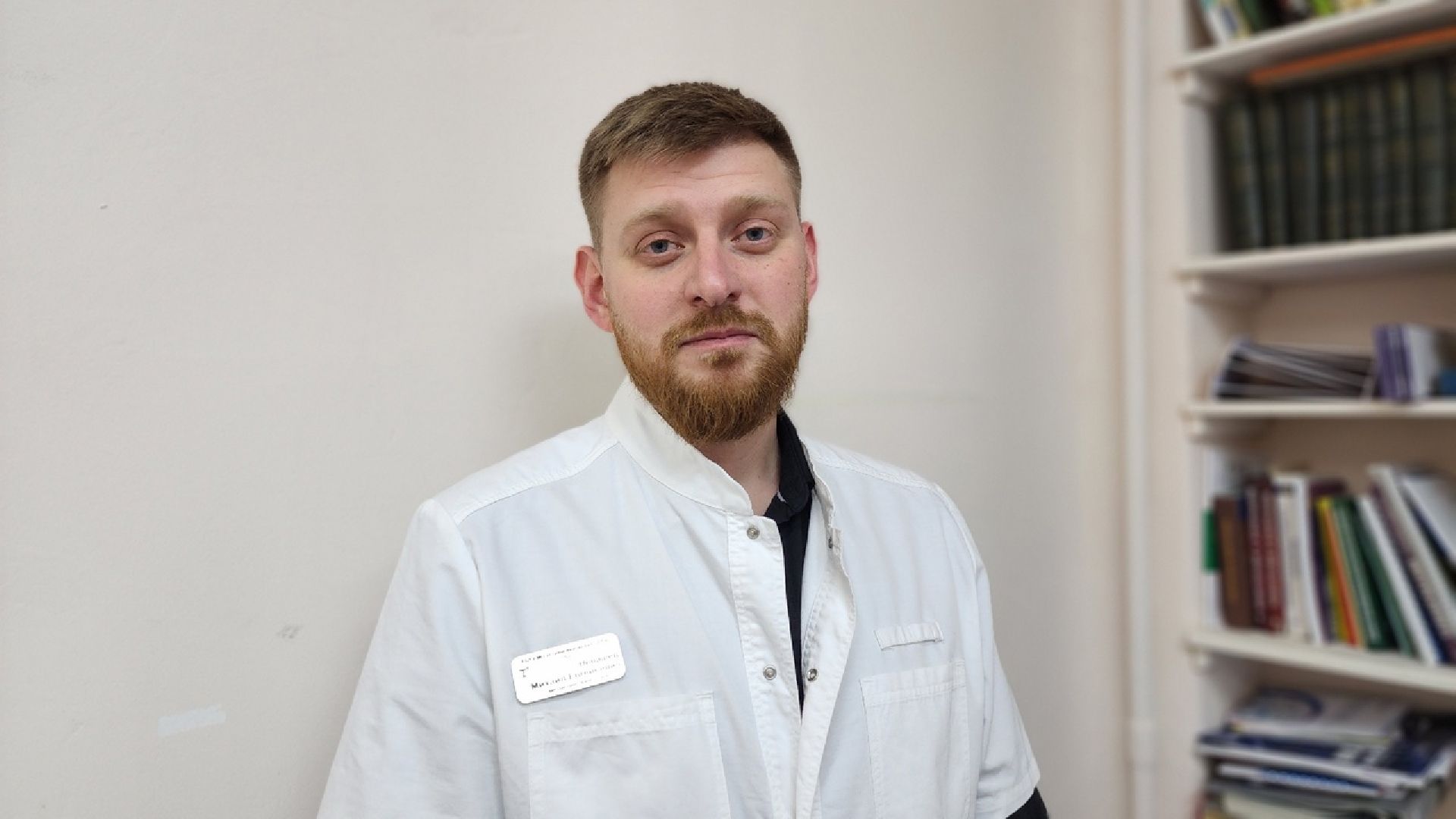 Солнечногорск, медицина, реабилитация, психология, депрессия,