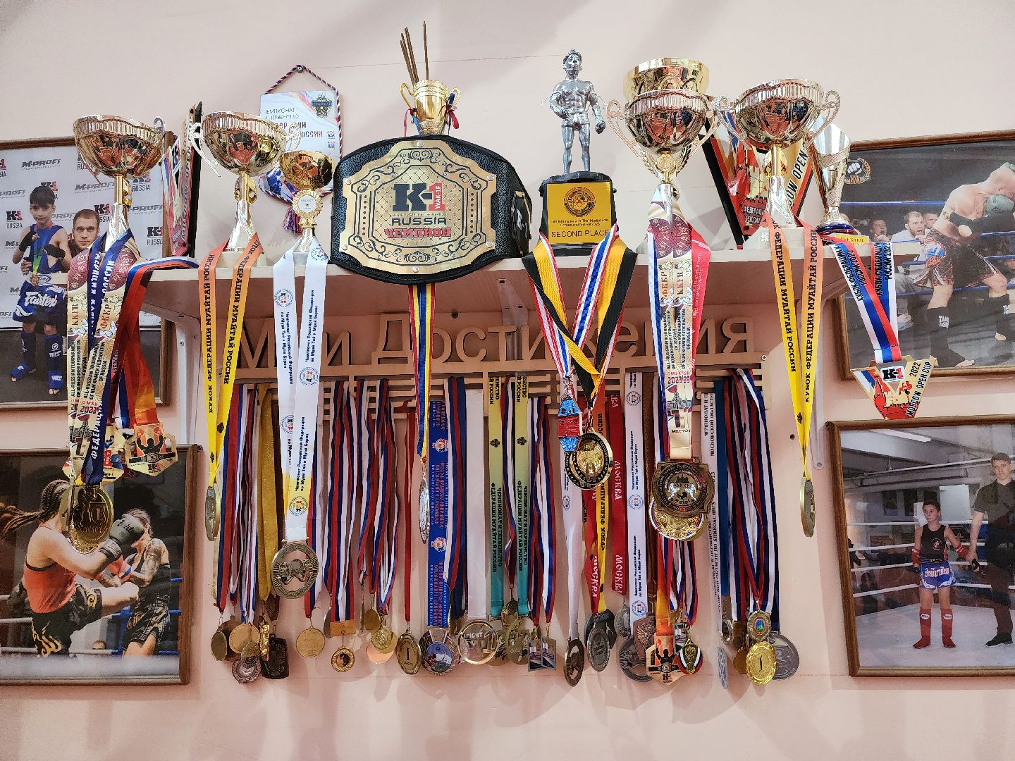 долгопрудный, борцы, владислав юдин, кхмерский бокс