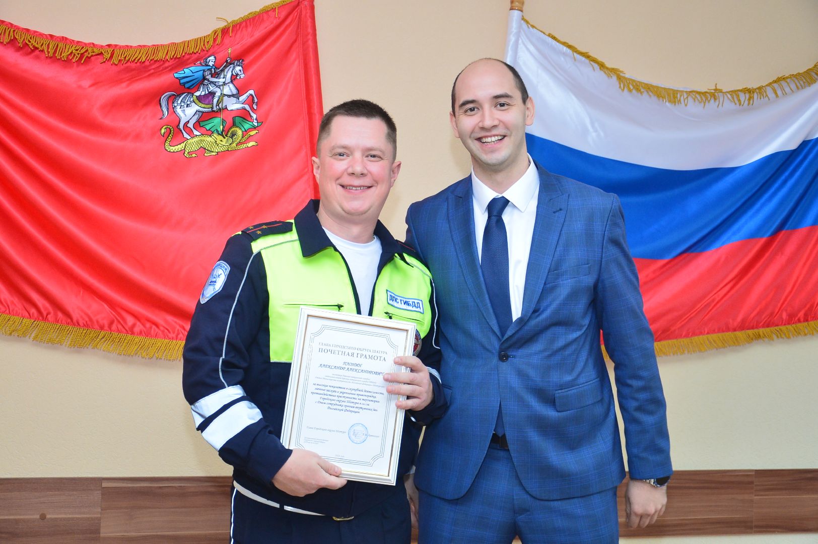 Шатурский ОВД, Большая Шатура, День полиции, день сотрудника ОВД, праздник,