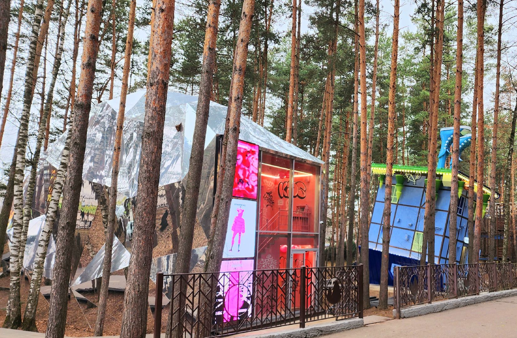 домодедово, подмосковье, туризм, туризм в подмосковье, Граникус, арт объект, парк Елочки, Мое Подмосковье, российское производство, алмазные грани, искусственный интеллект, художники, дизайнер, нейросеть,