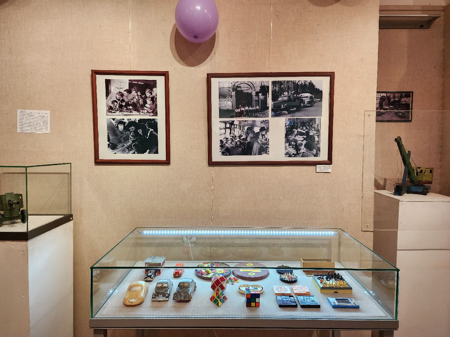 раменское, культура, раменский историко-художественный музей, выставка, детский мир,