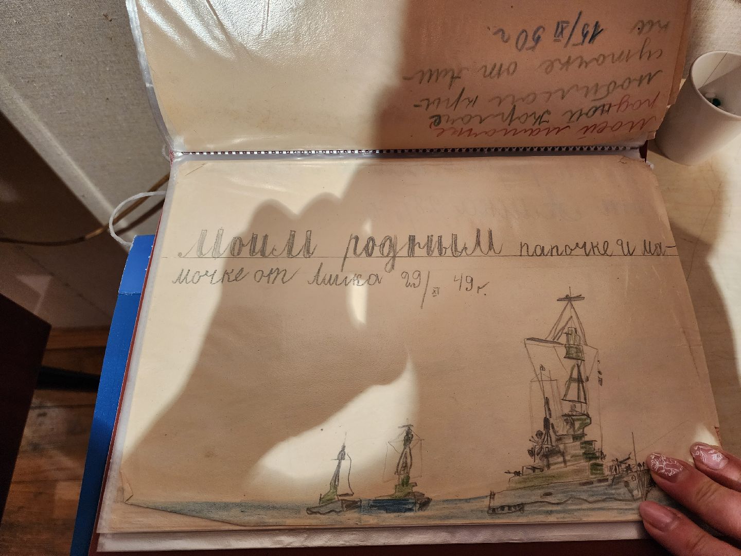 раменское, культура, раменский историко-художественный музей, выставка, детский мир,