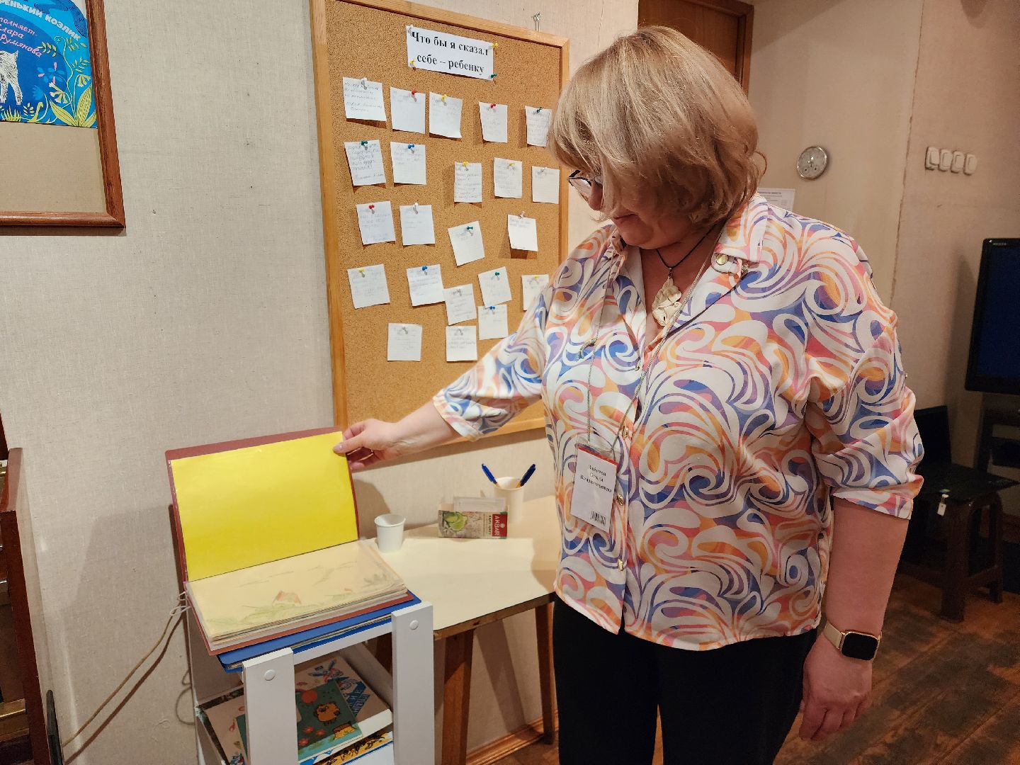 раменское, культура, раменский историко-художественный музей, выставка, детский мир,