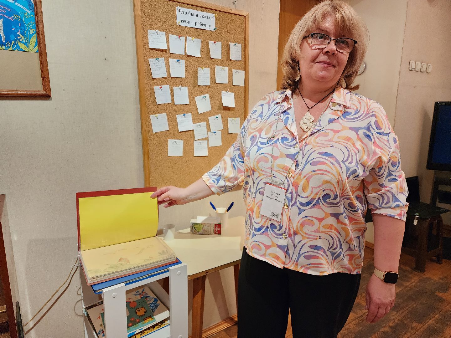 раменское, культура, раменский историко-художественный музей, выставка, детский мир,