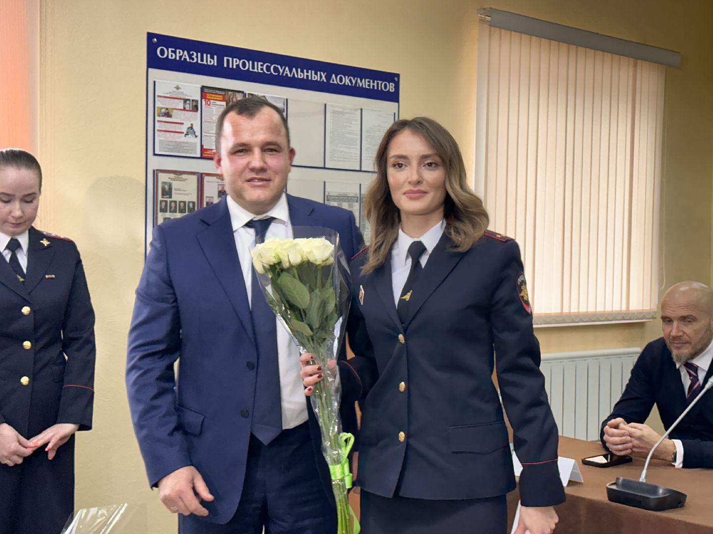 Одинцово, День полиции, Безопасность,