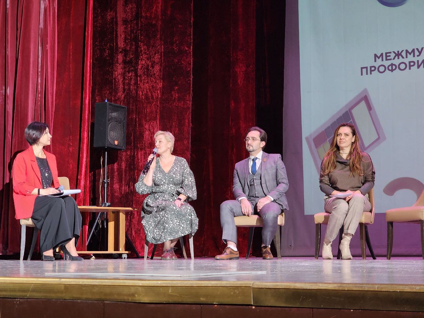 профориентация, Егорьевск, подмосковье,