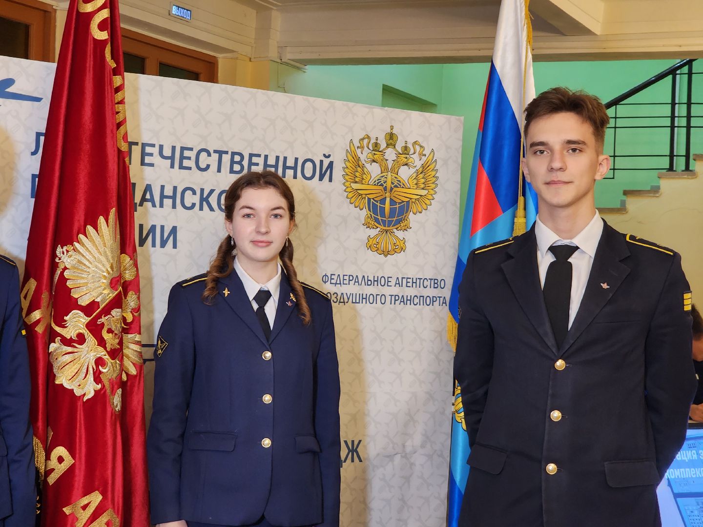 профориентация, Егорьевск, подмосковье,