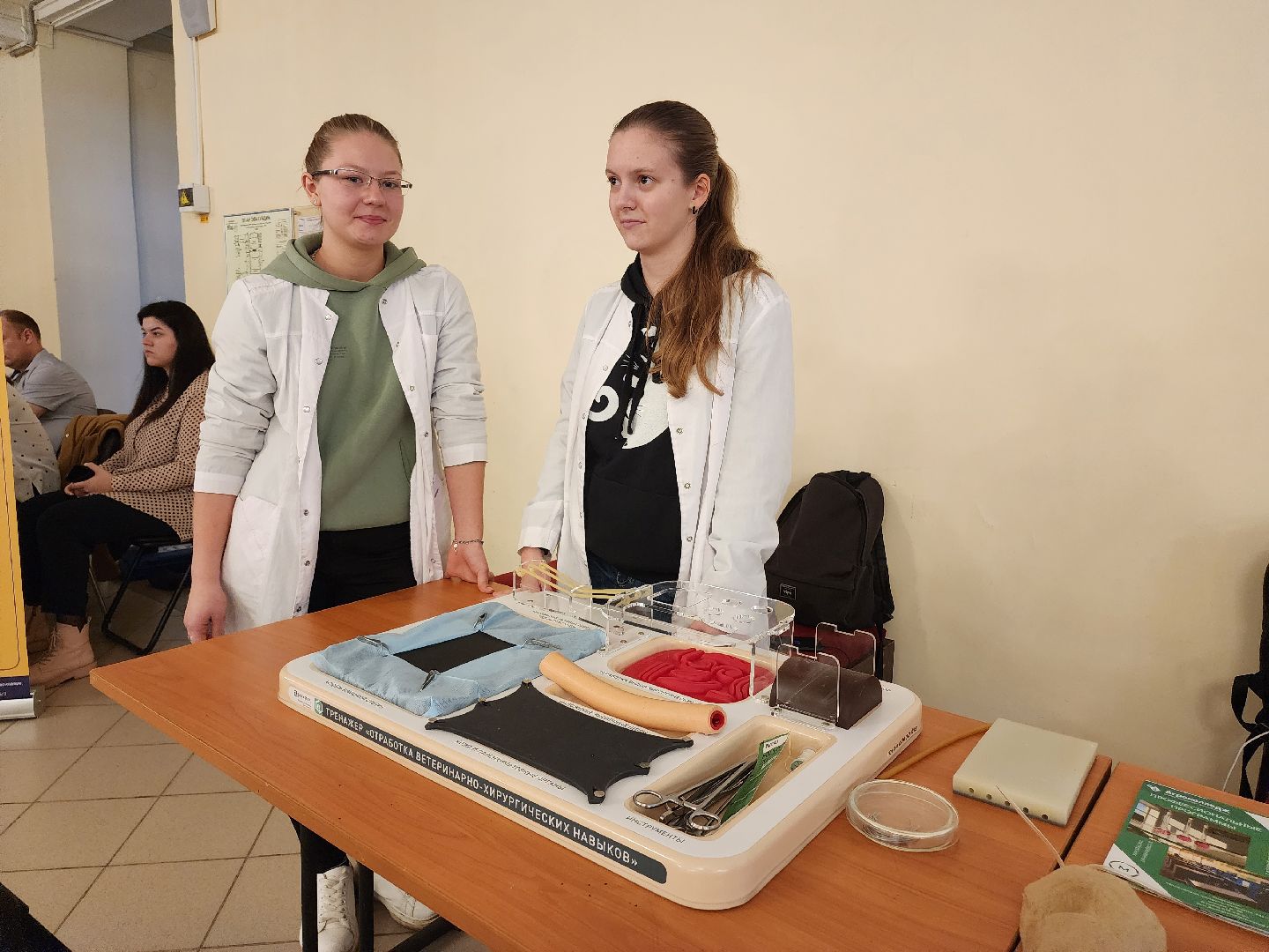 профориентация, Егорьевск, подмосковье,