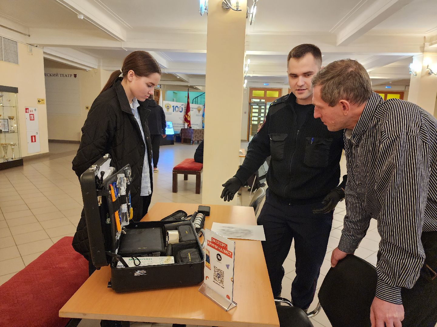 профориентация, Егорьевск, подмосковье,