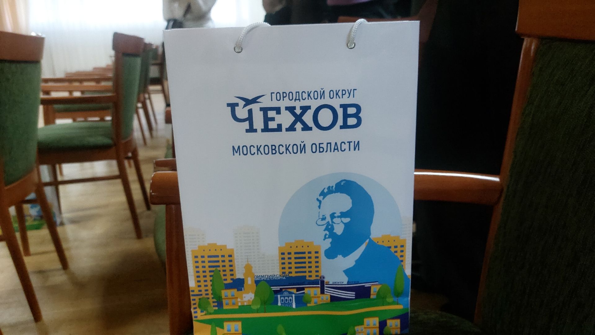 вручение паспортов, город чехов, паспорт гражданина рф, Паспорта,