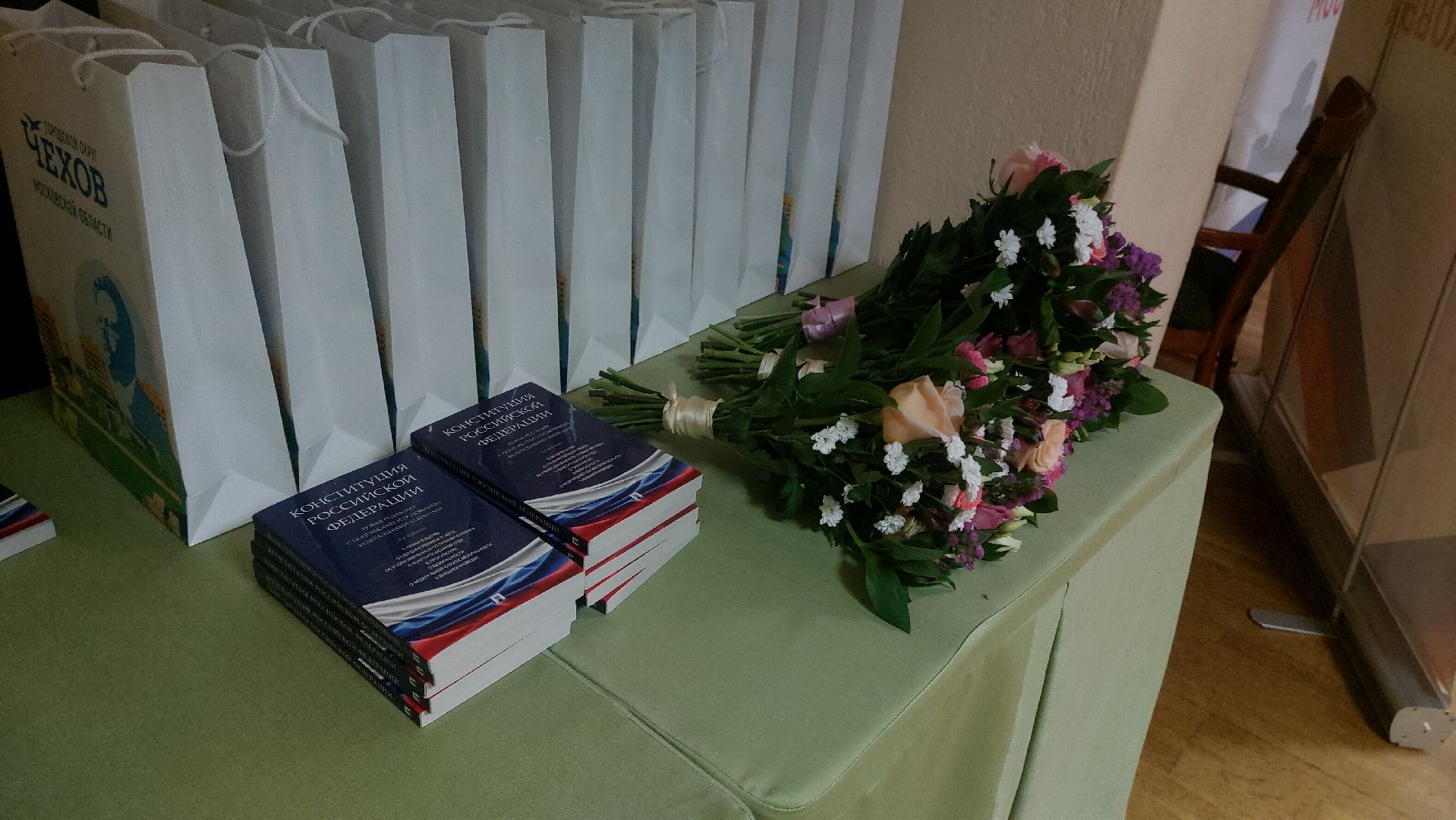 вручение паспортов, город чехов, паспорт гражданина рф, Паспорта,