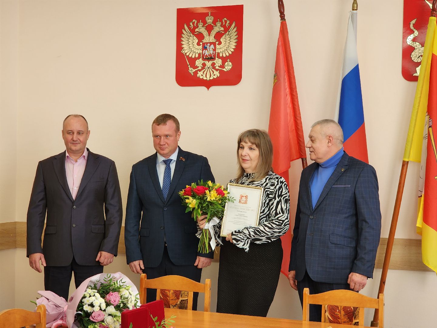 Егорьевск, Подмосковье, московская область, Коркин, награждение,