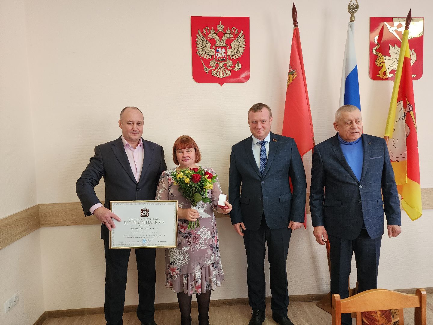 Егорьевск, Подмосковье, московская область, Коркин, награждение,