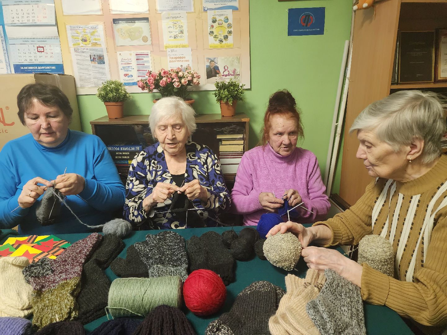 гуманитарная помощь, СВО, союз пенсионеров, Старая Купавна, Богородский городской округ,