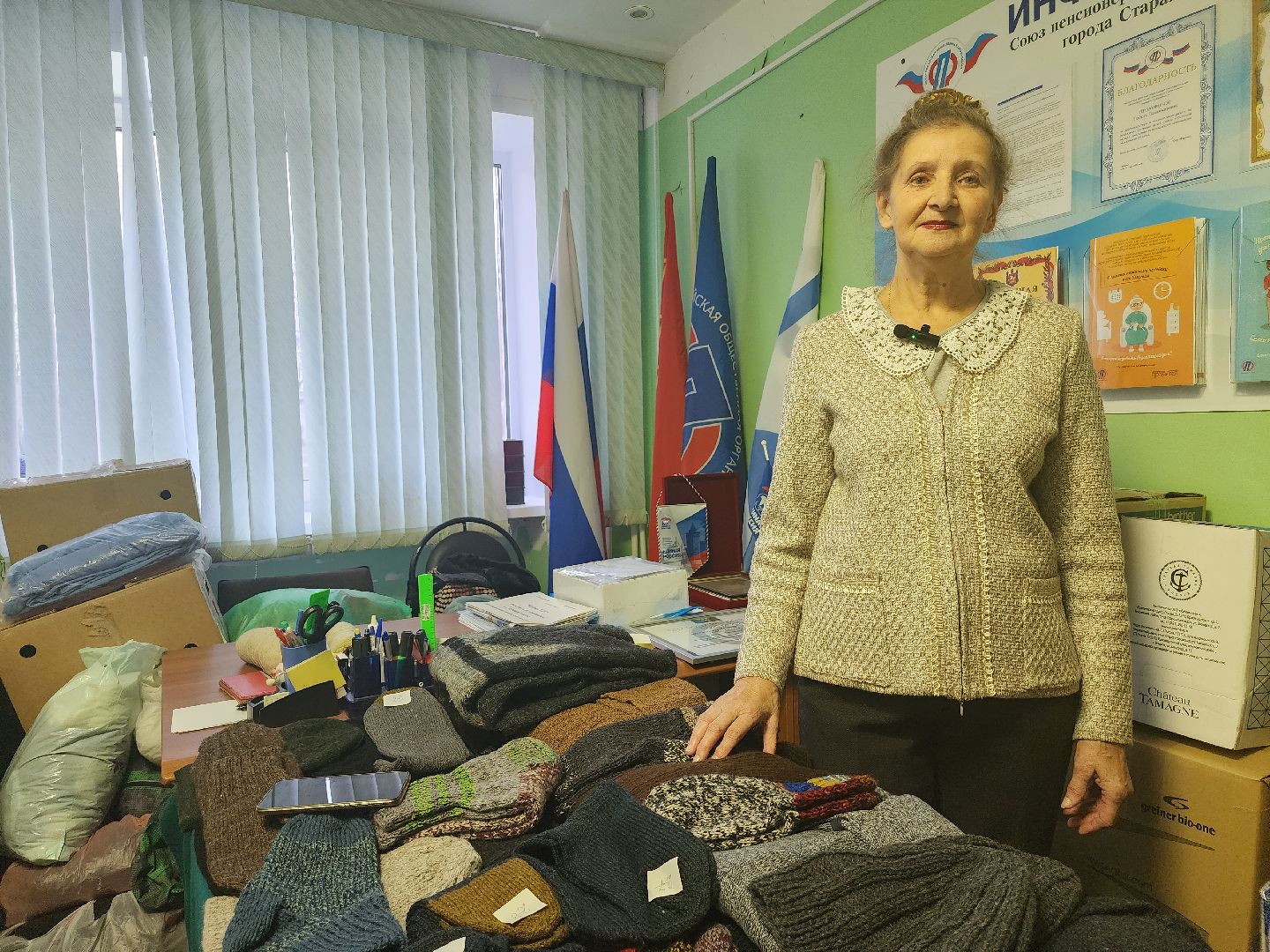 гуманитарная помощь, СВО, союз пенсионеров, Старая Купавна, Богородский городской округ,