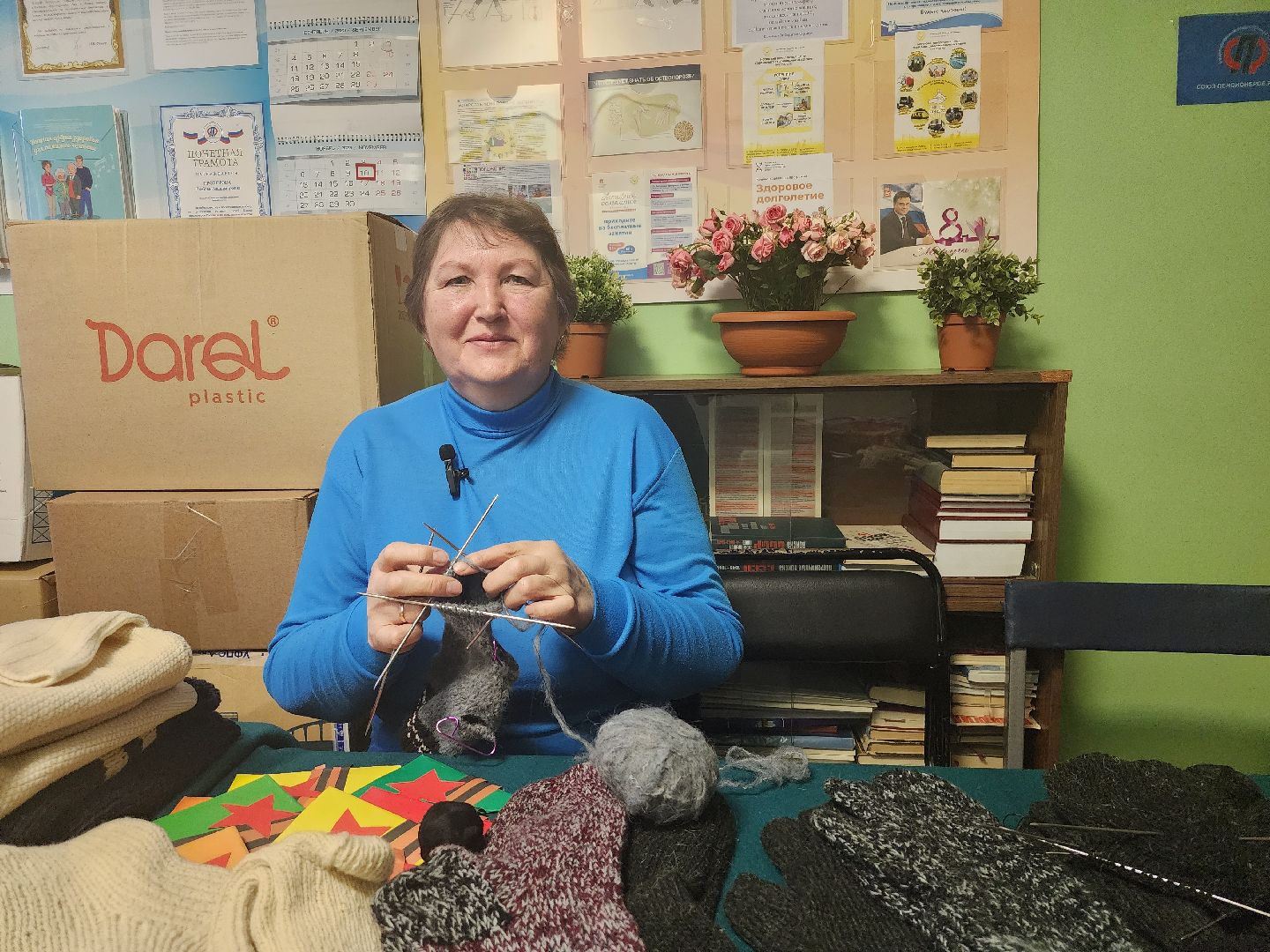 гуманитарная помощь, СВО, союз пенсионеров, Старая Купавна, Богородский городской округ,