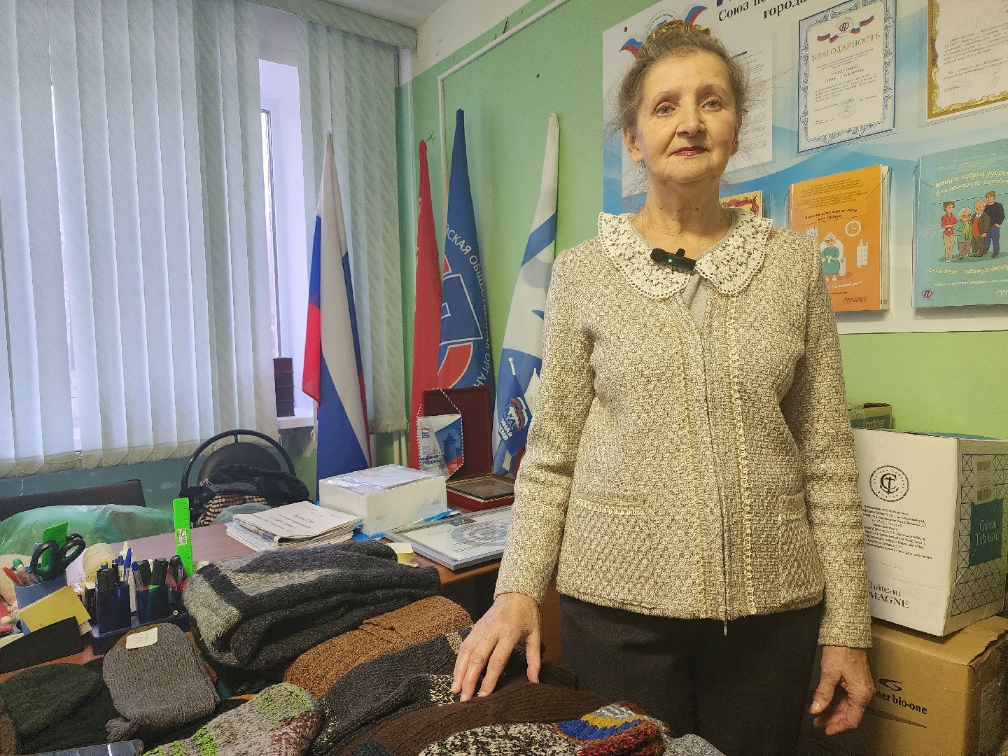 гуманитарная помощь, СВО, союз пенсионеров, Старая Купавна, Богородский городской округ,