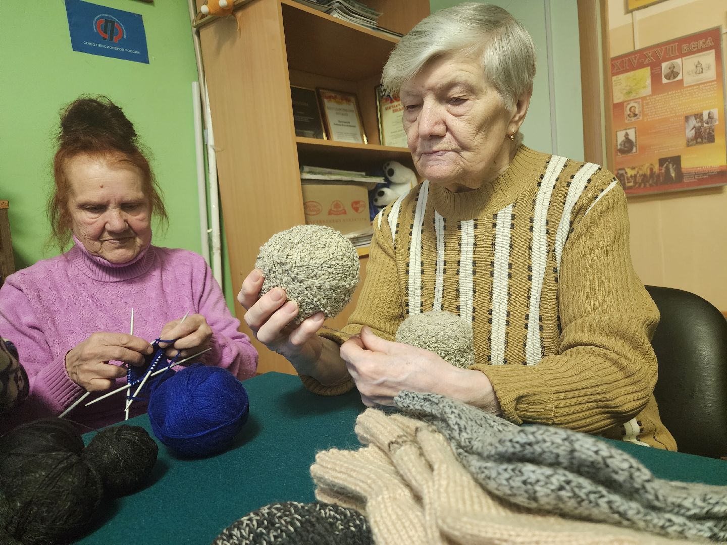 гуманитарная помощь, СВО, союз пенсионеров, Старая Купавна, Богородский городской округ,