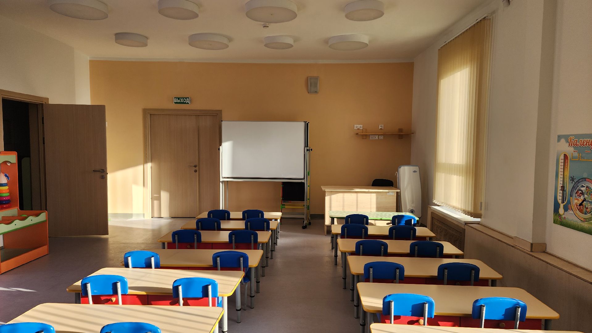 детский сад, котельники,