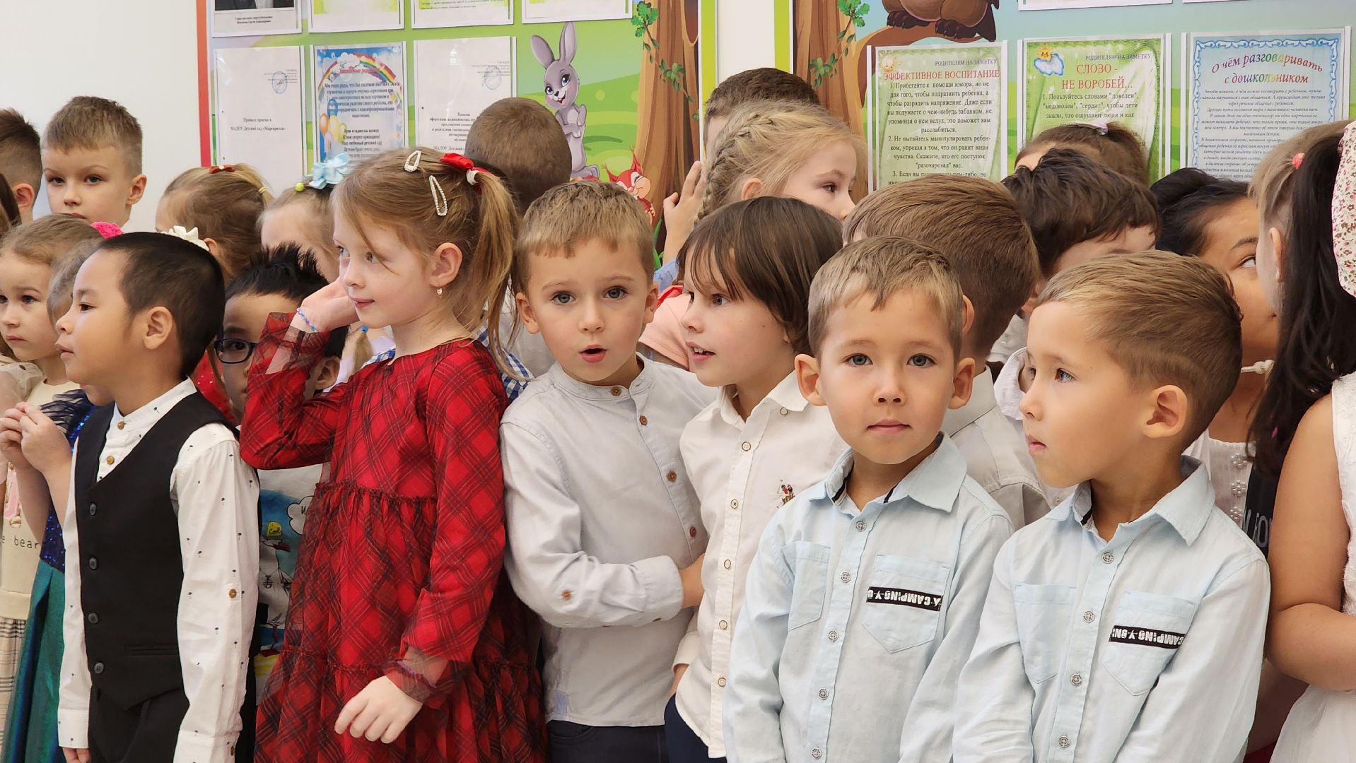 детский сад, котельники,