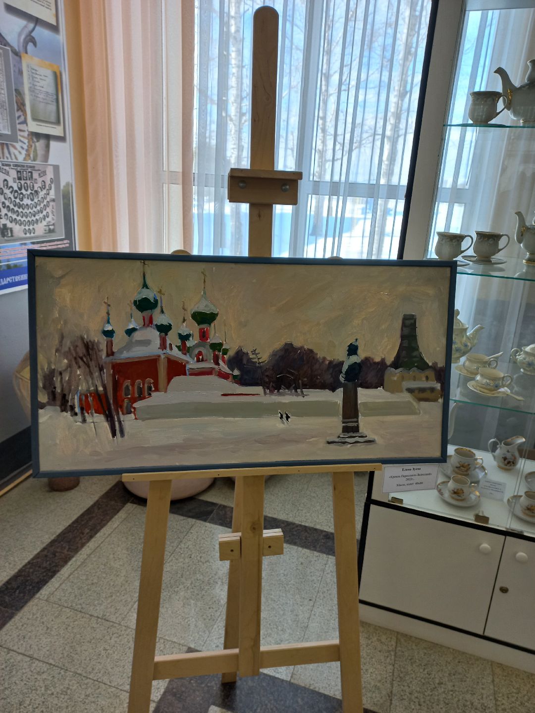 картины, выставка, Гжель, Раменский округ, живопись, пейзаж, Союз художников Подмосковья