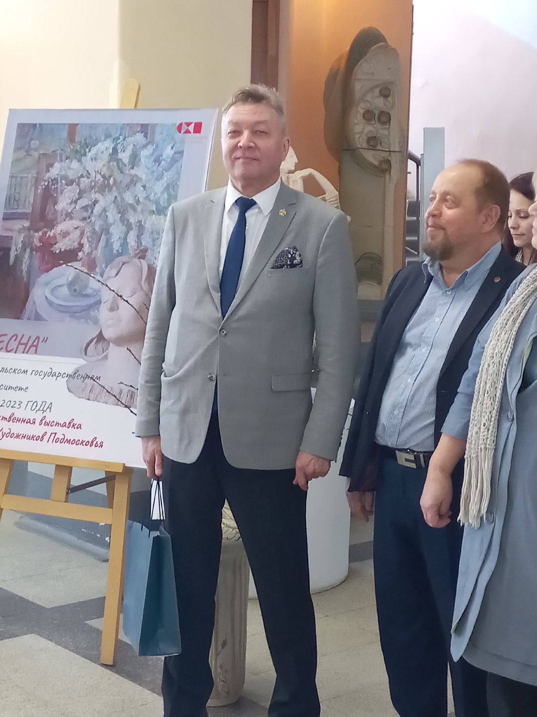 картины, выставка, Гжель, Раменский округ, живопись, пейзаж, Союз художников Подмосковья