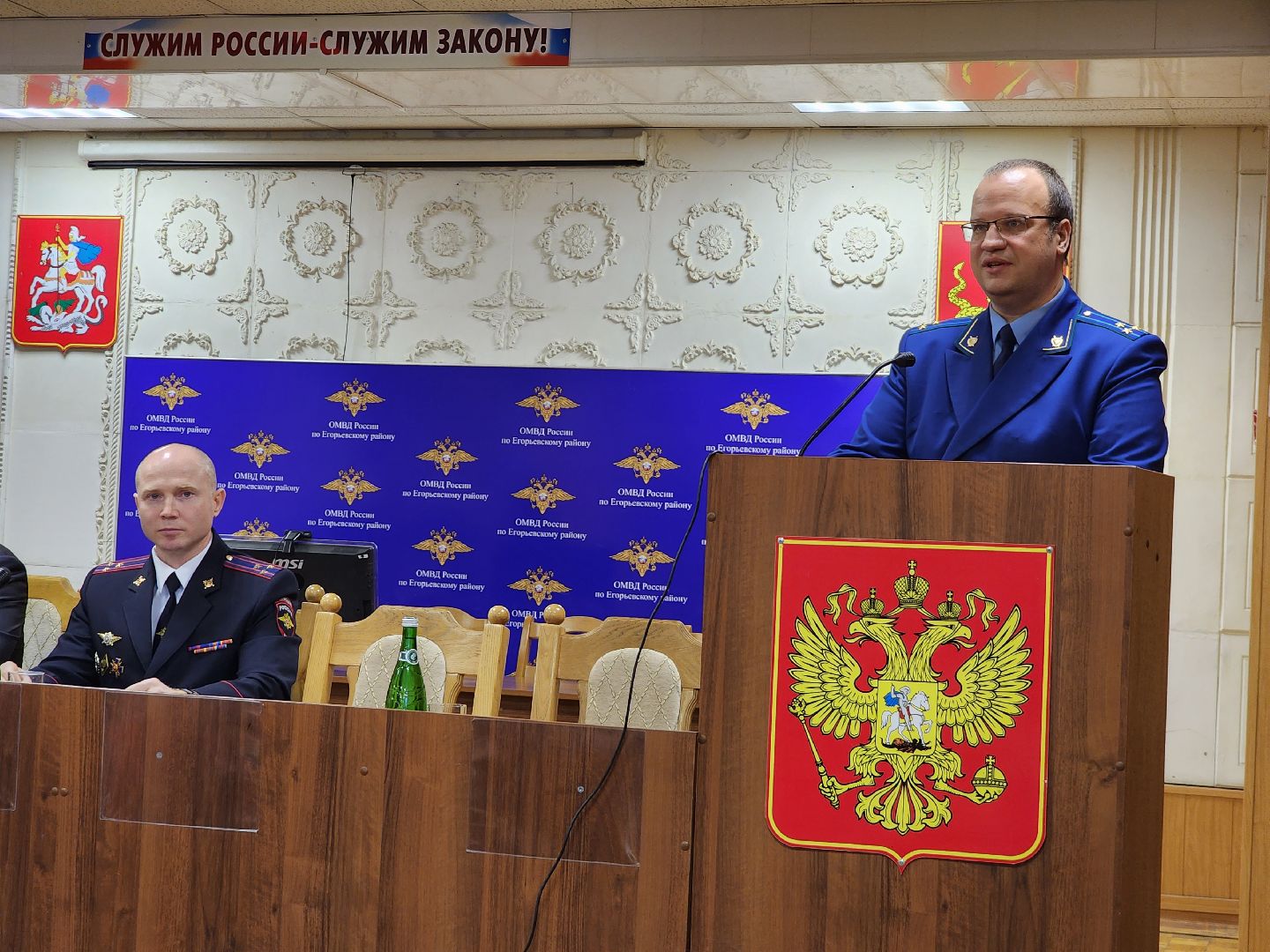 Егорьевск, подмосковье, омвд, полиция, праздник,