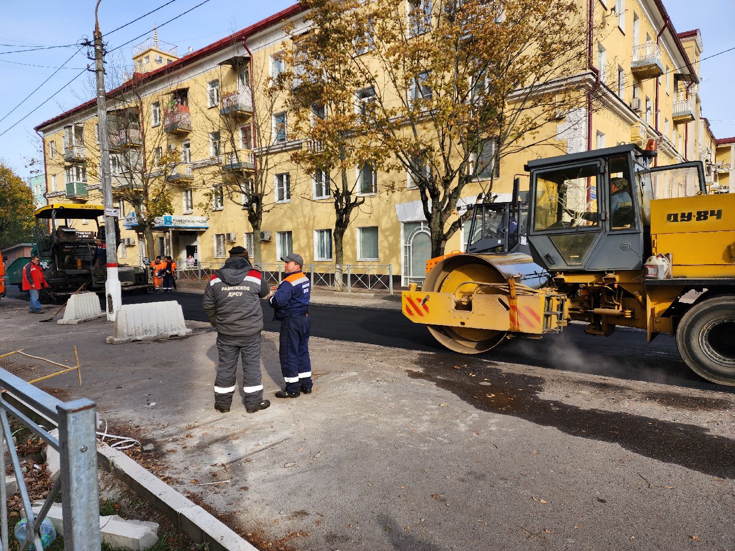 раменское, дороги, улица Советская, обновление дороги и тротуаров, проект запуска МЦД-3,