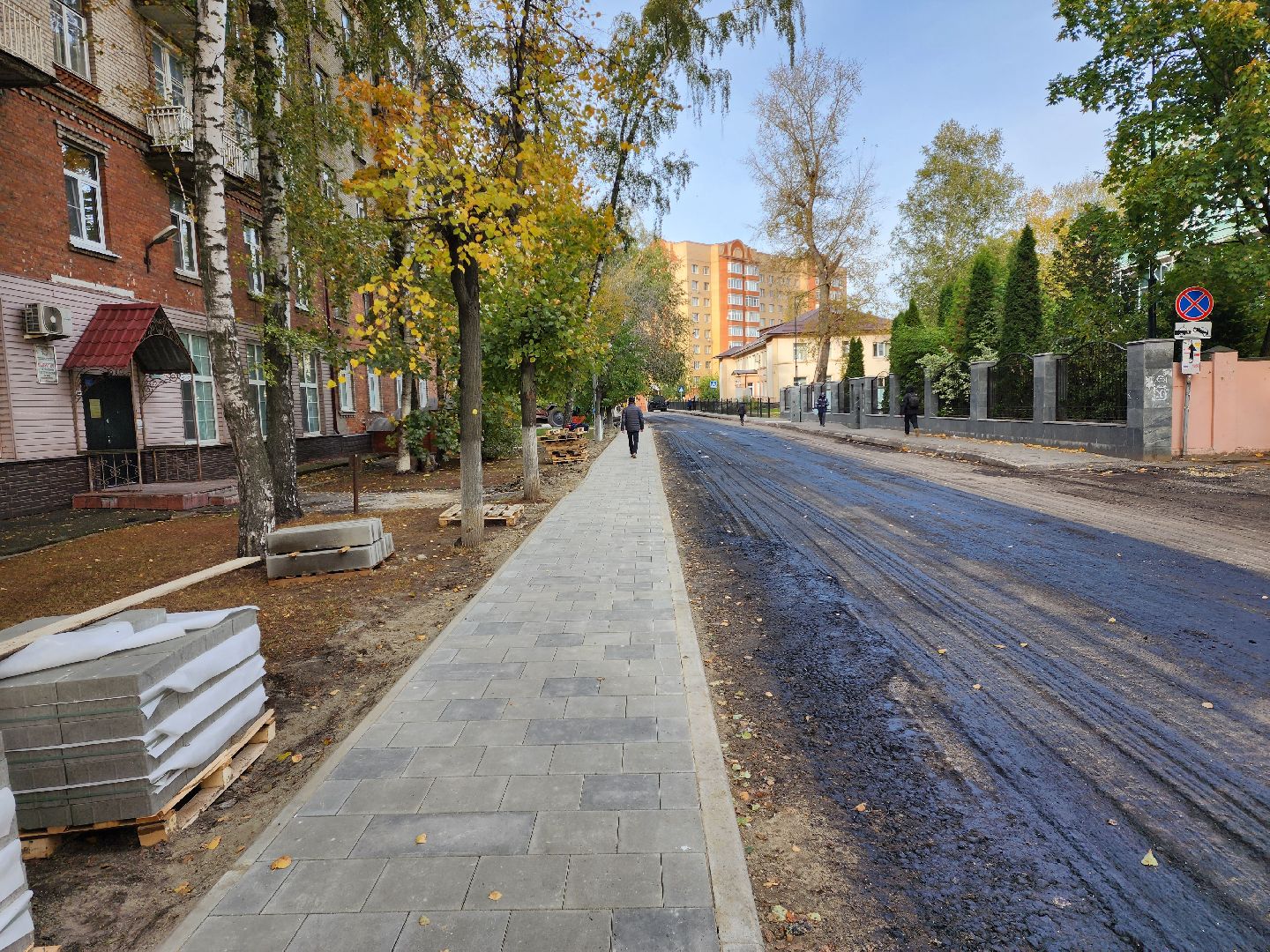 раменское, дороги, улица Советская, обновление дороги и тротуаров, проект запуска МЦД-3,