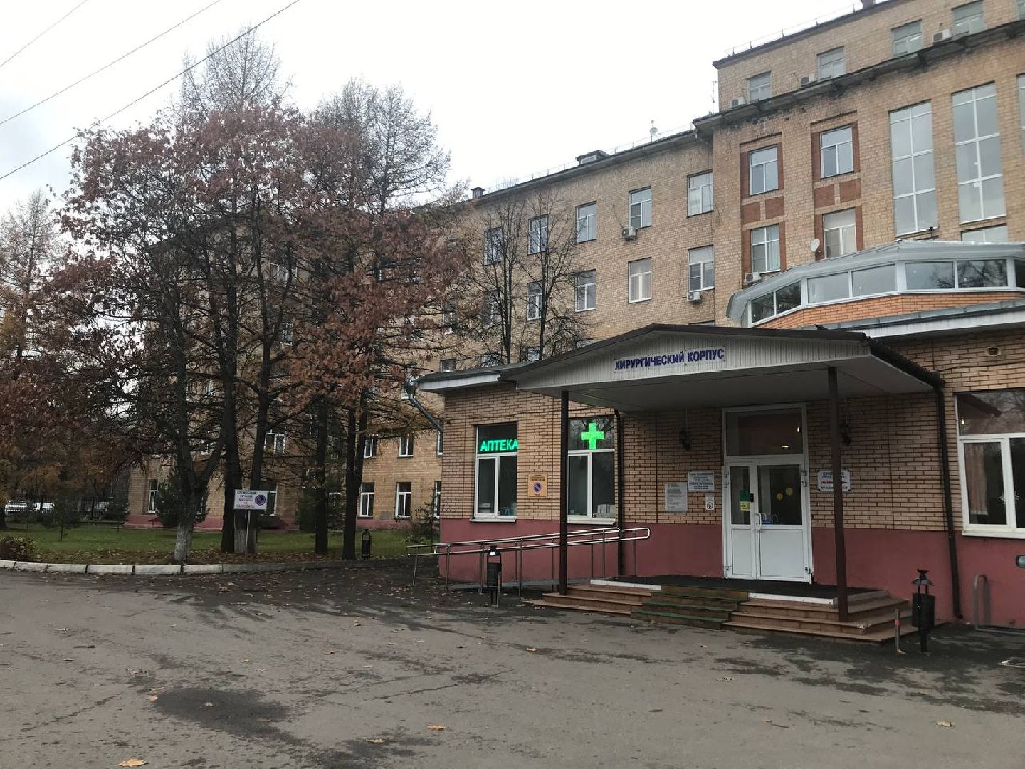 подольск, чп, происшествие, мост, пострадавшая власть,